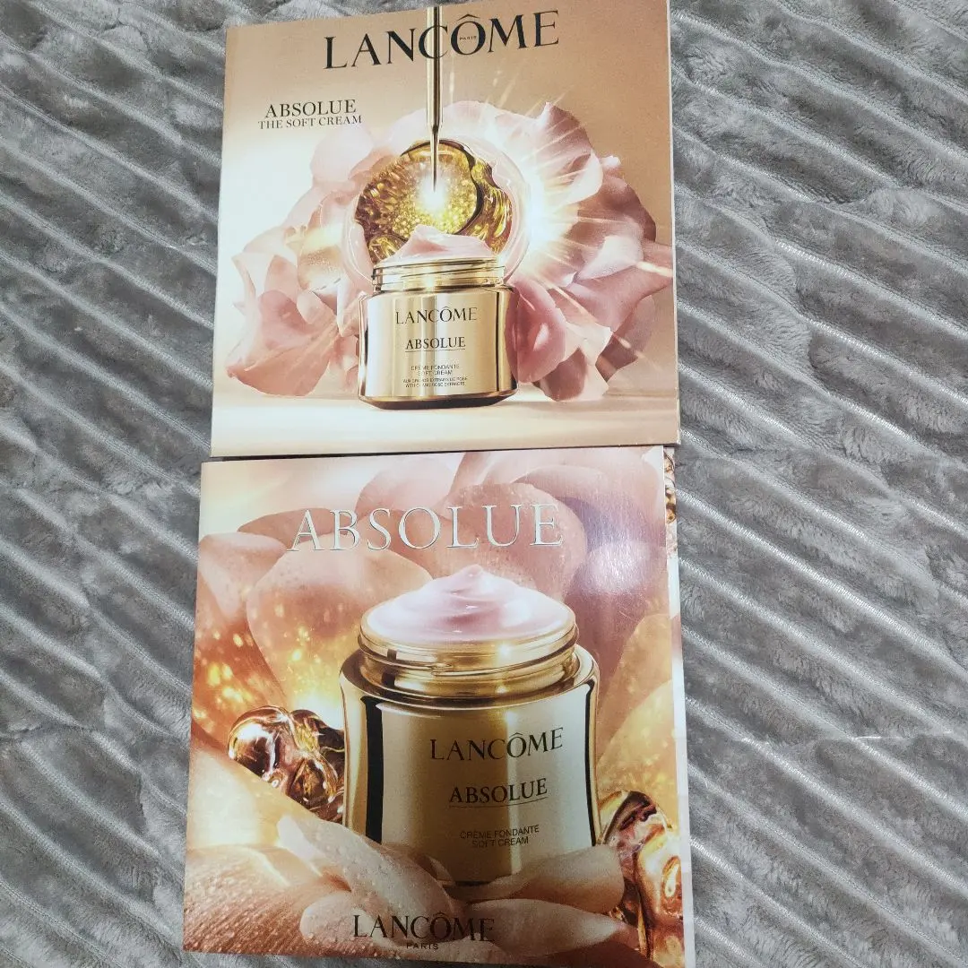 2026年最新】ランコム アプソリュ リッチクリーム 60mlの人気アイテム