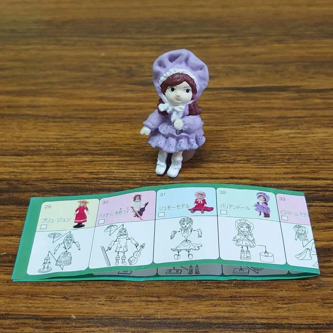 2026年最新】パリアンドールの人気アイテム - メルカリ