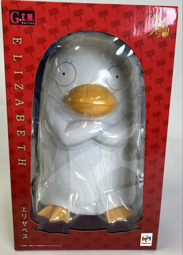 2026年最新】g.e.m エリザベスの人気アイテム - メルカリ