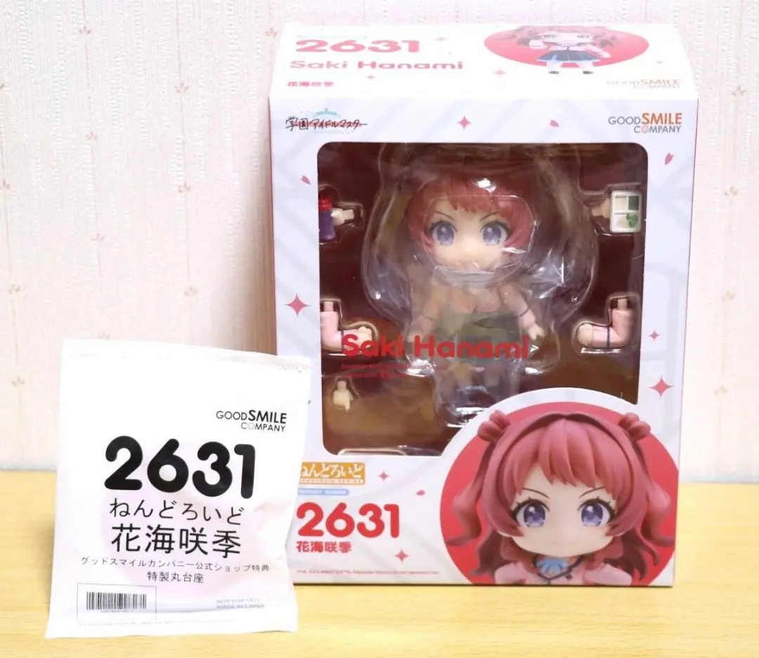 2026年最新】学園アイドルマスター ねんどろいど 花海咲季の人気