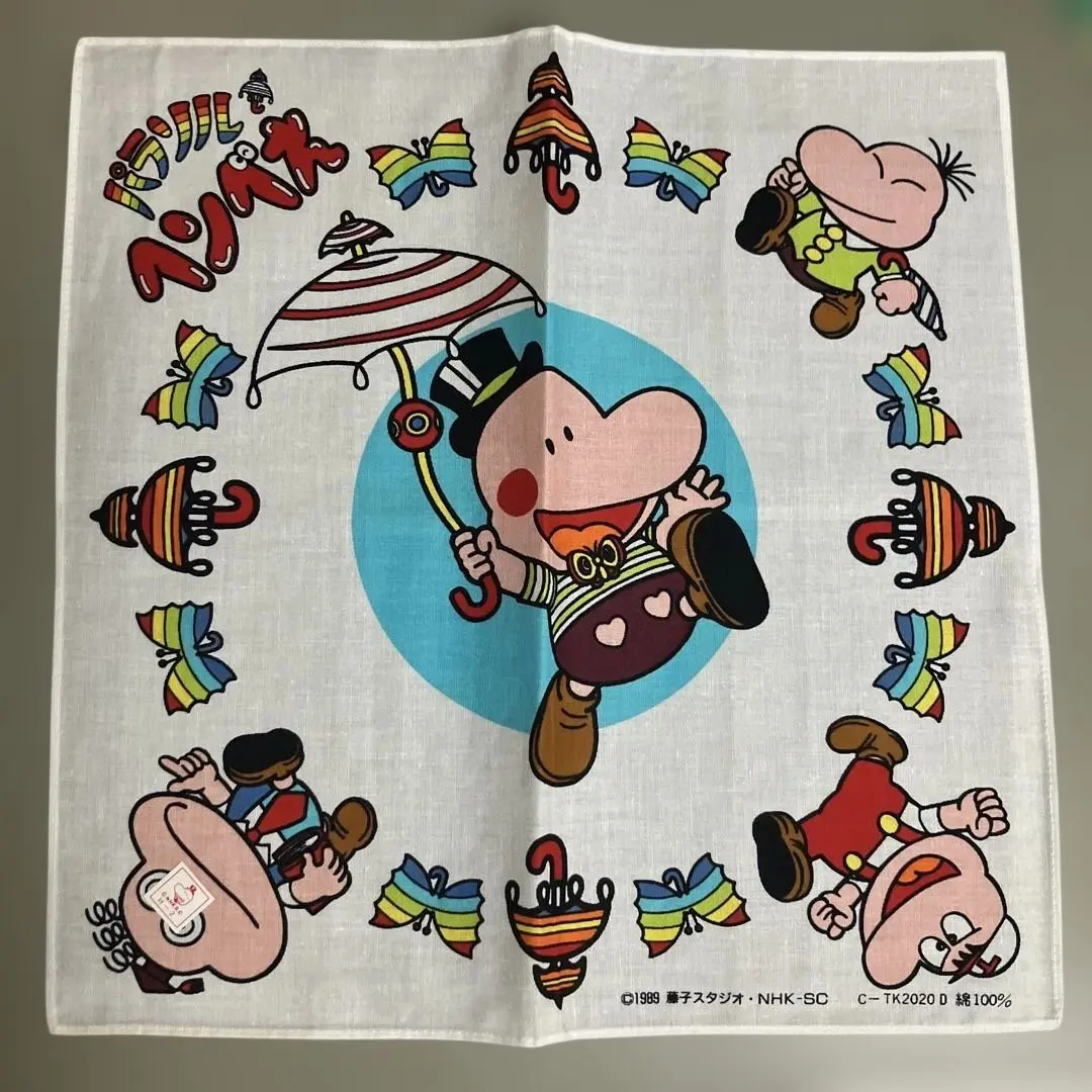 2026年最新】パラソルへんべえの人気アイテム - メルカリ