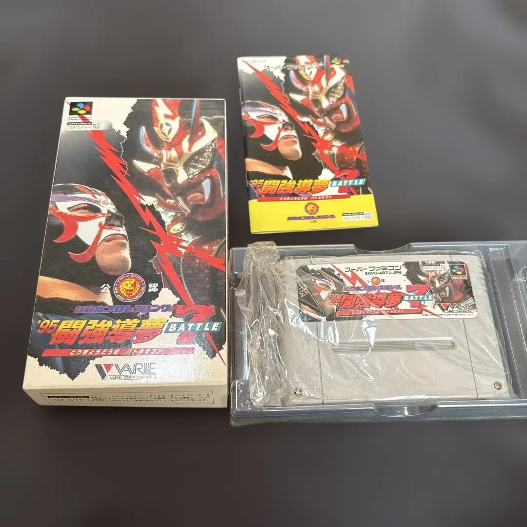 2026年最新】スーパー7 新日本プロレスの人気アイテム - メルカリ