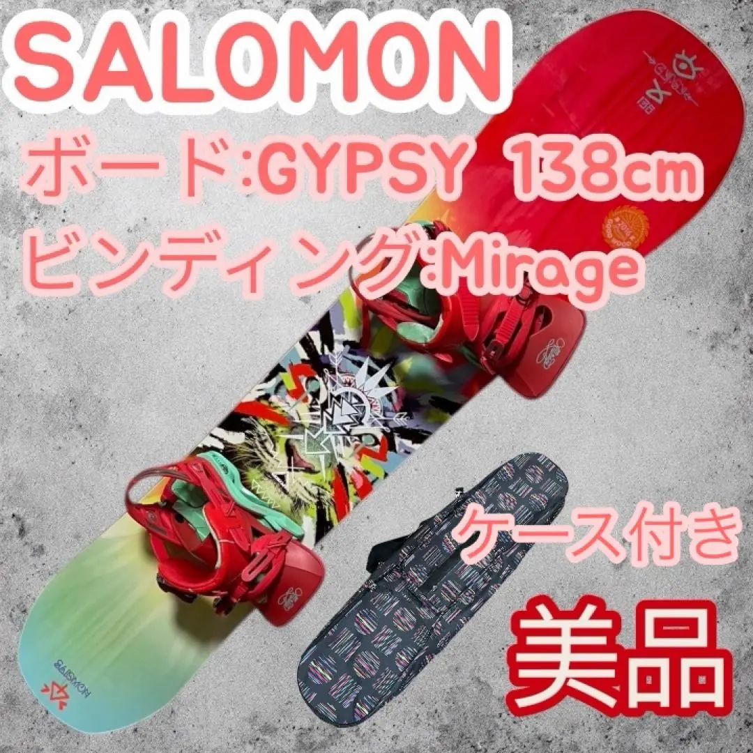 2026年最新】salomon サロモン mirageの人気アイテム - メルカリ
