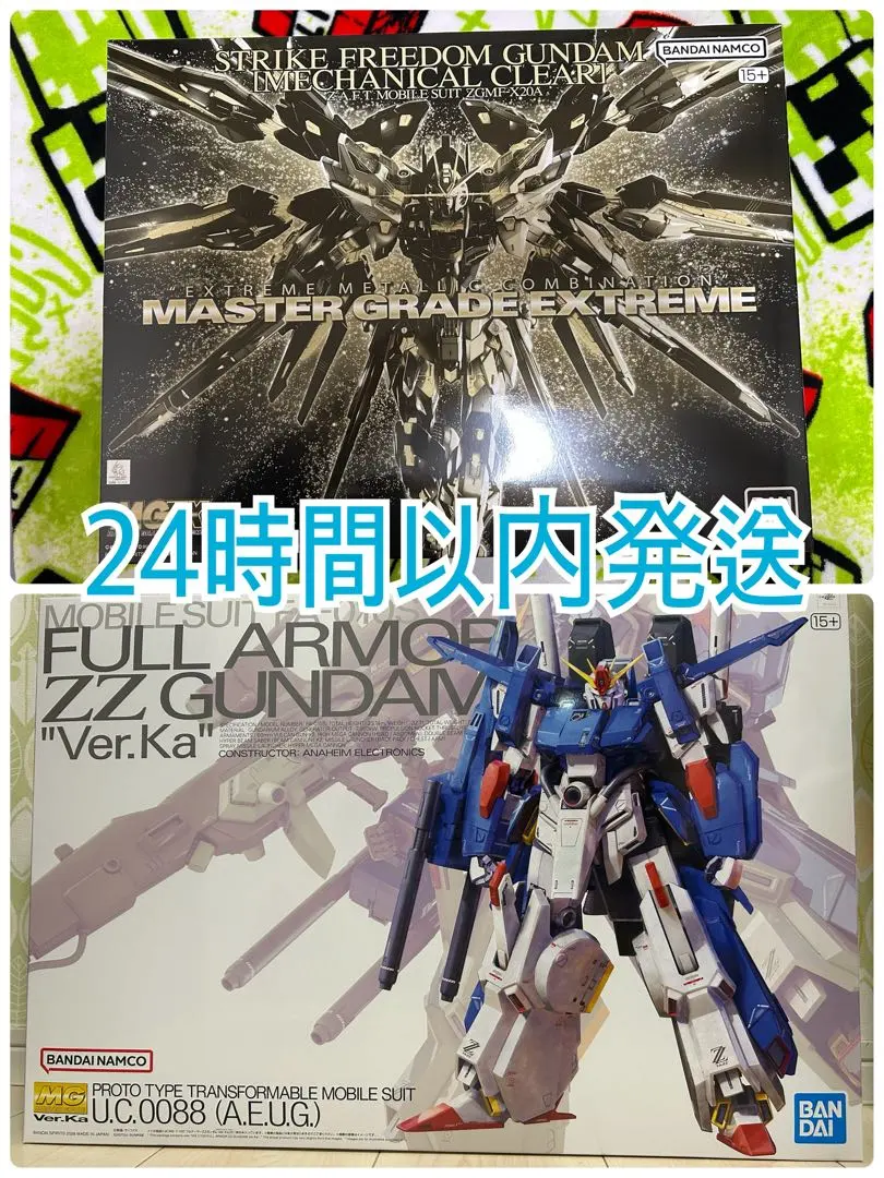 2026年最新】MG ZZガンダム ver.ka [クリアカラー]の人気アイテム