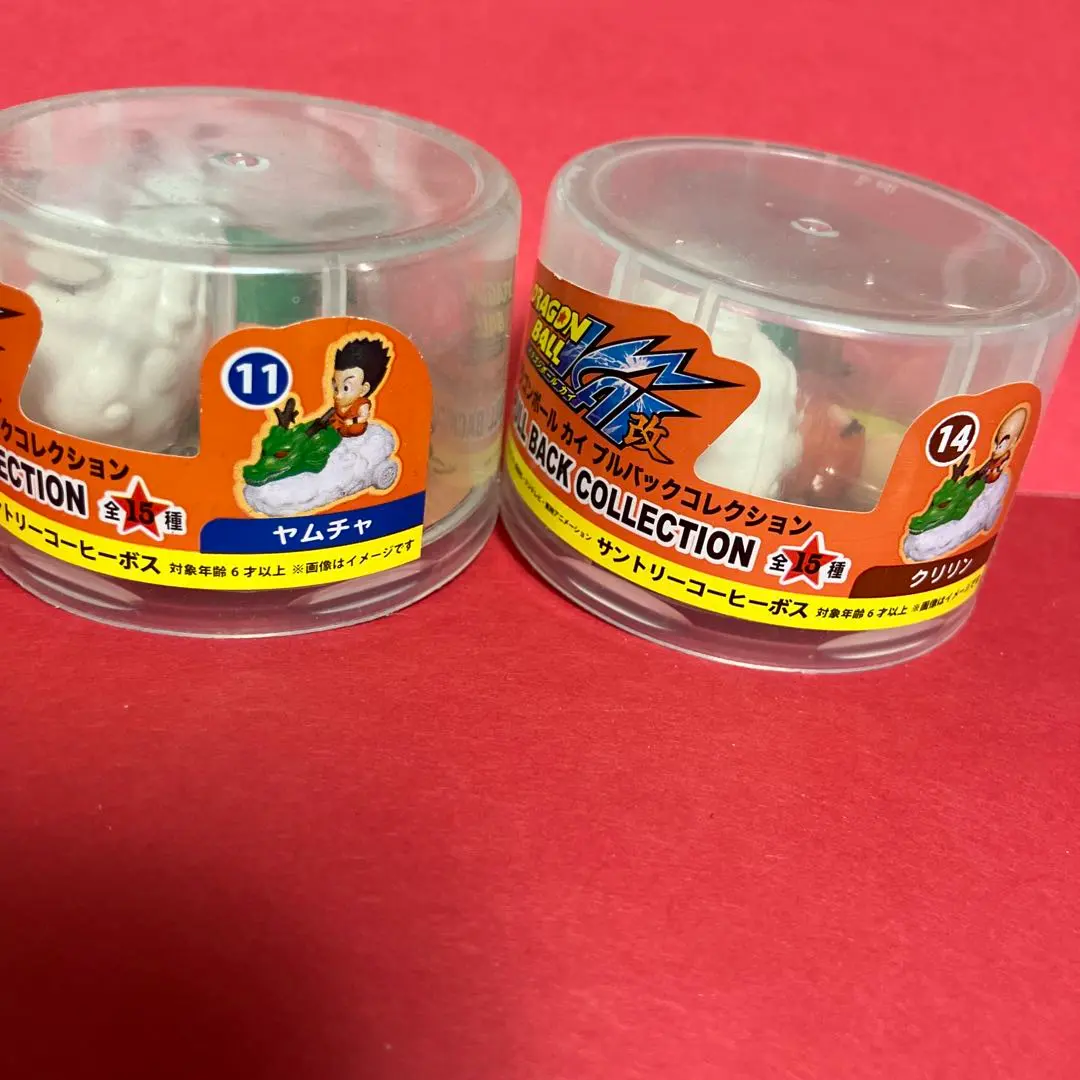 2026年最新】ドラゴンボール改 プルバックコレクションの人気アイテム