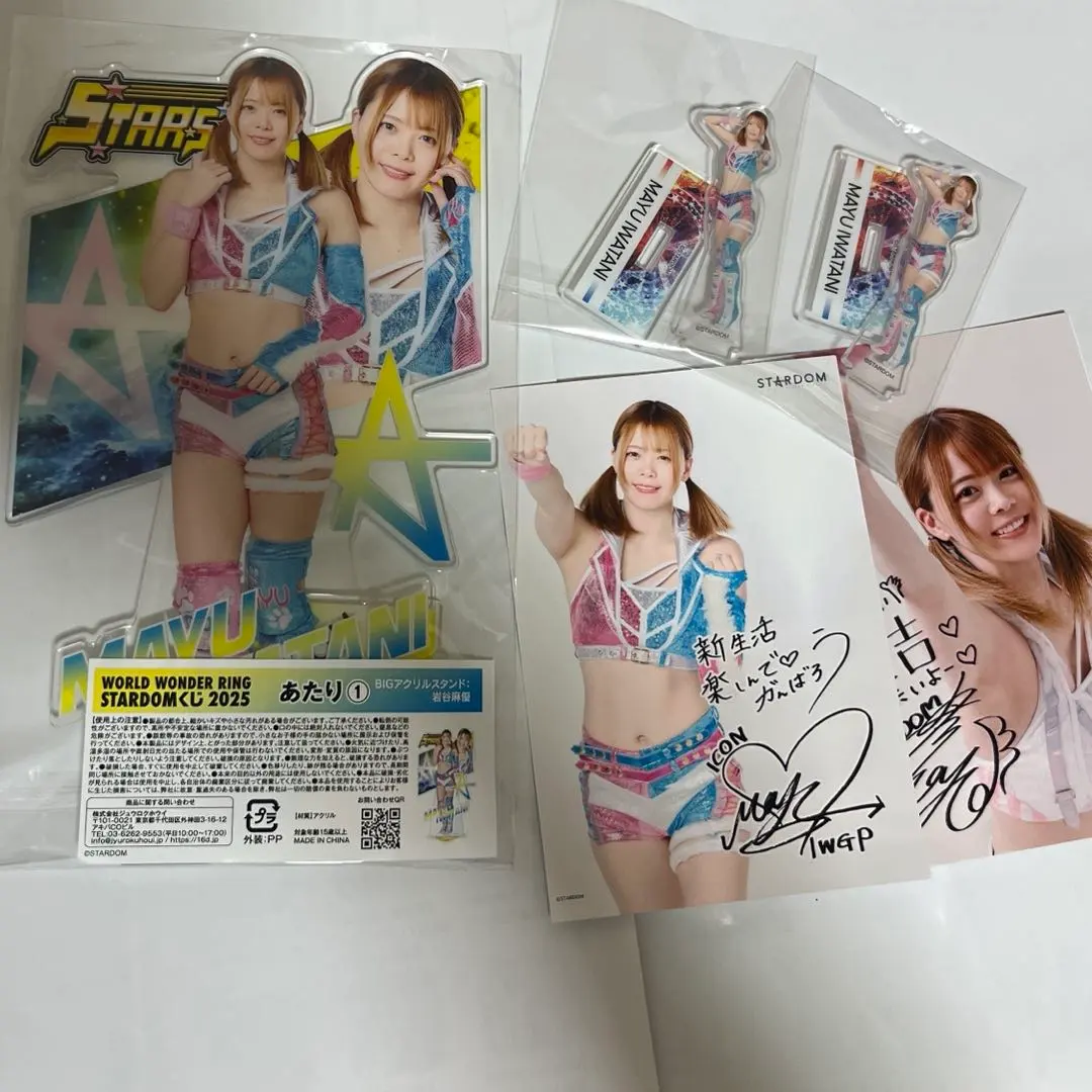 2026年最新】岩谷麻優 アクリルの人気アイテム - メルカリ