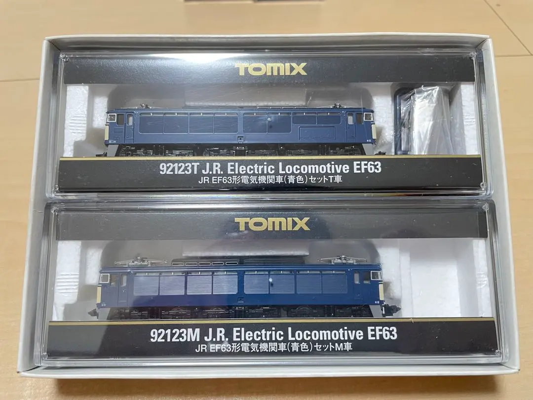 2026年最新】tomix 碓氷峠の人気アイテム - メルカリ