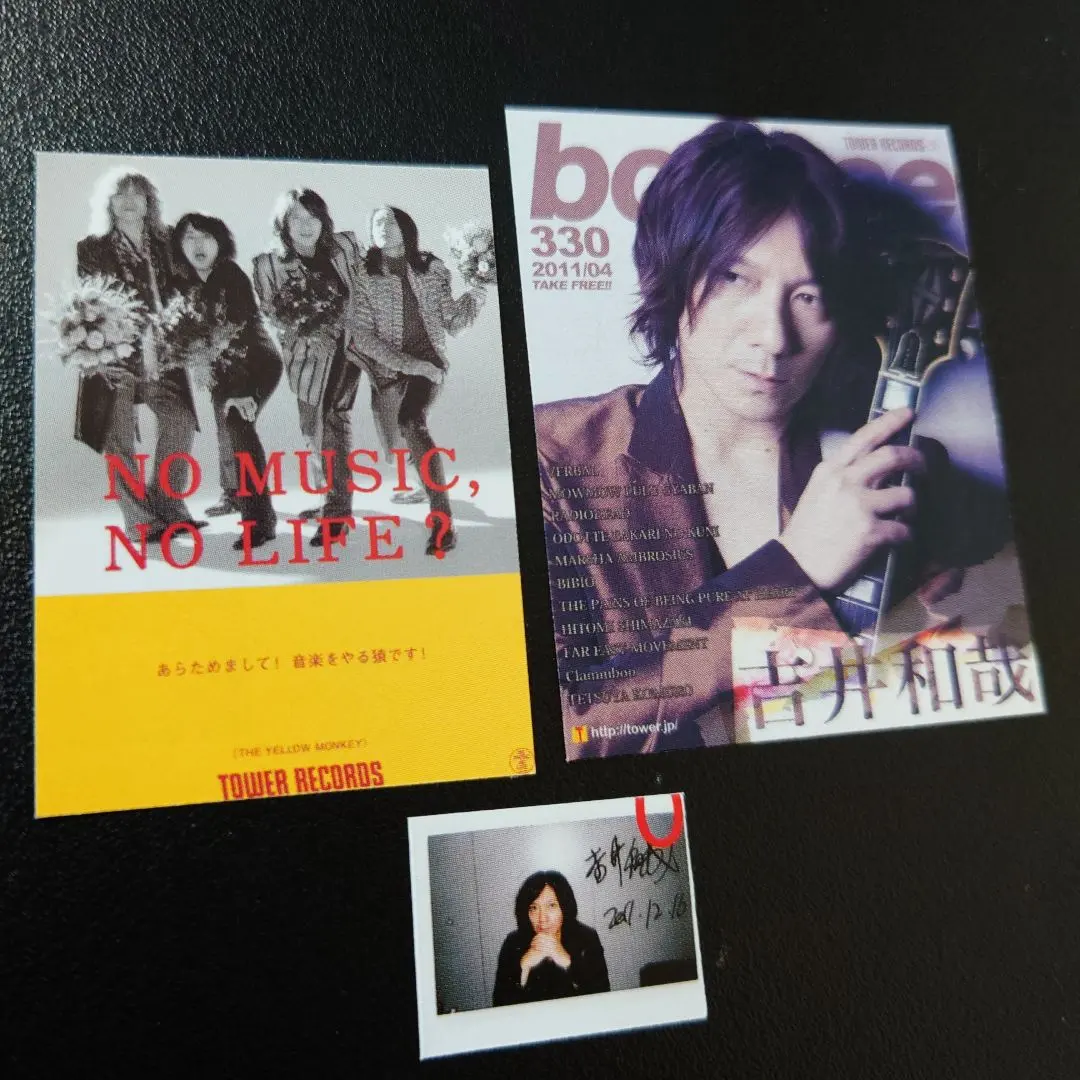 2026年最新】吉井和哉 サインの人気アイテム - メルカリ