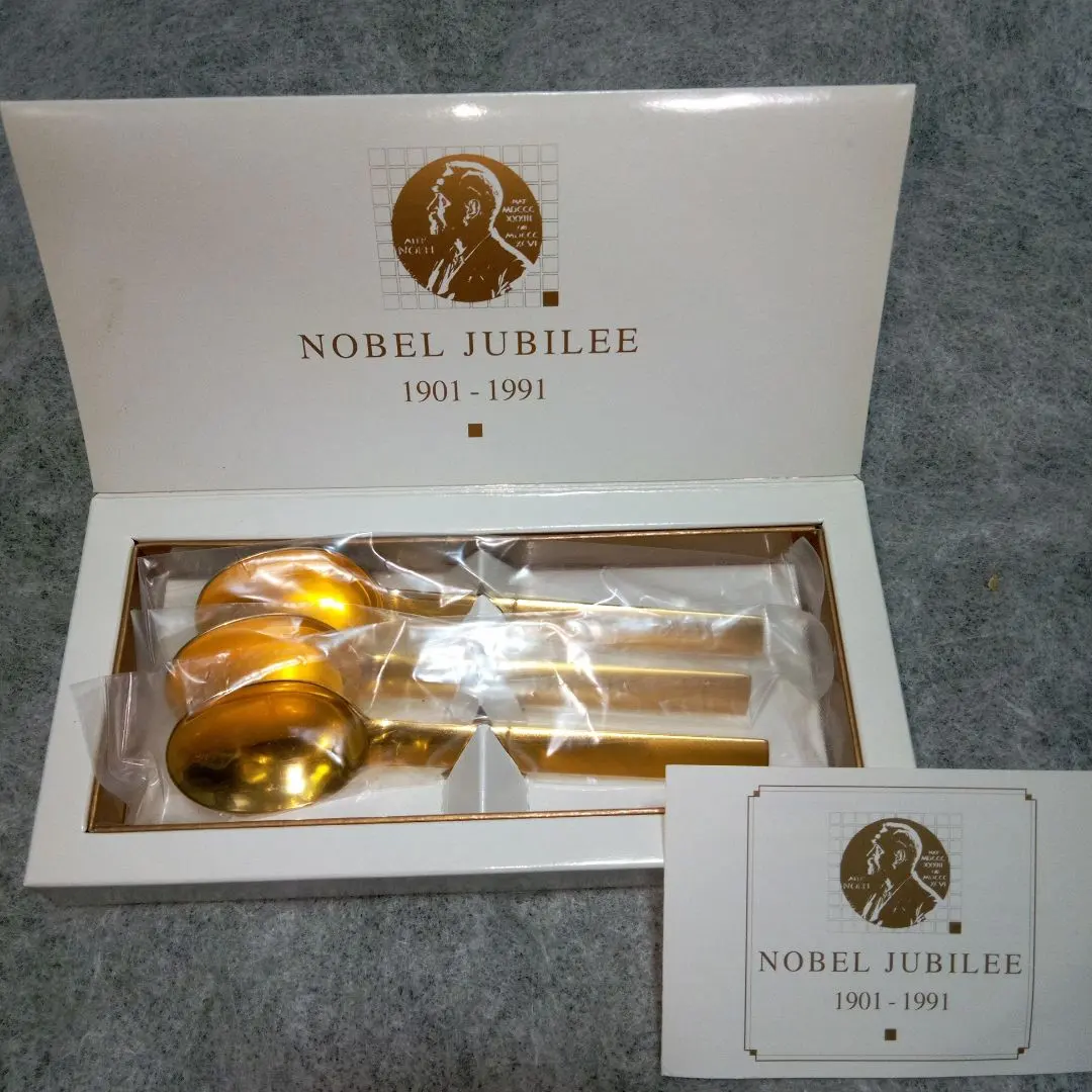 2026年最新】nobel jubileeの人気アイテム - メルカリ