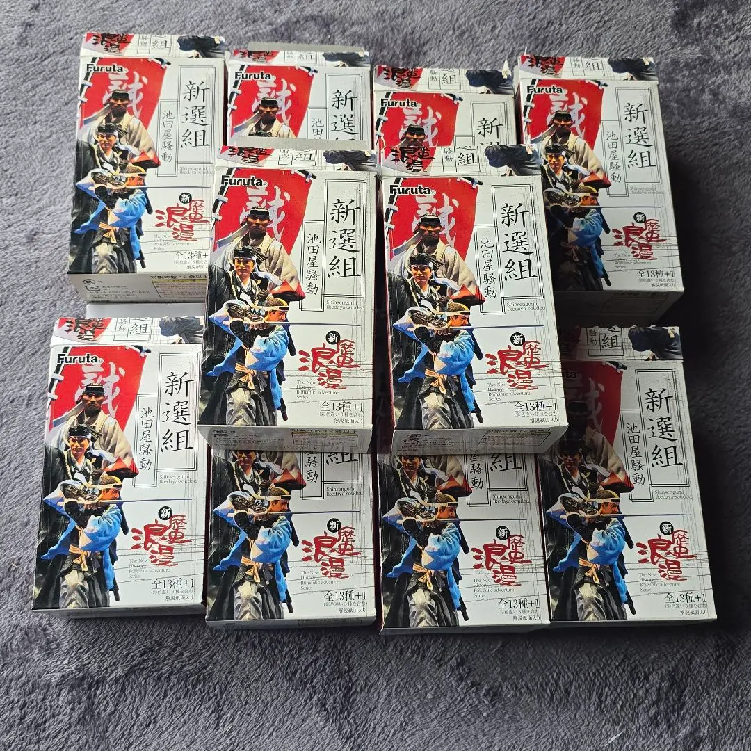 2026年最新】新歴史浪漫 新選組の人気アイテム - メルカリ