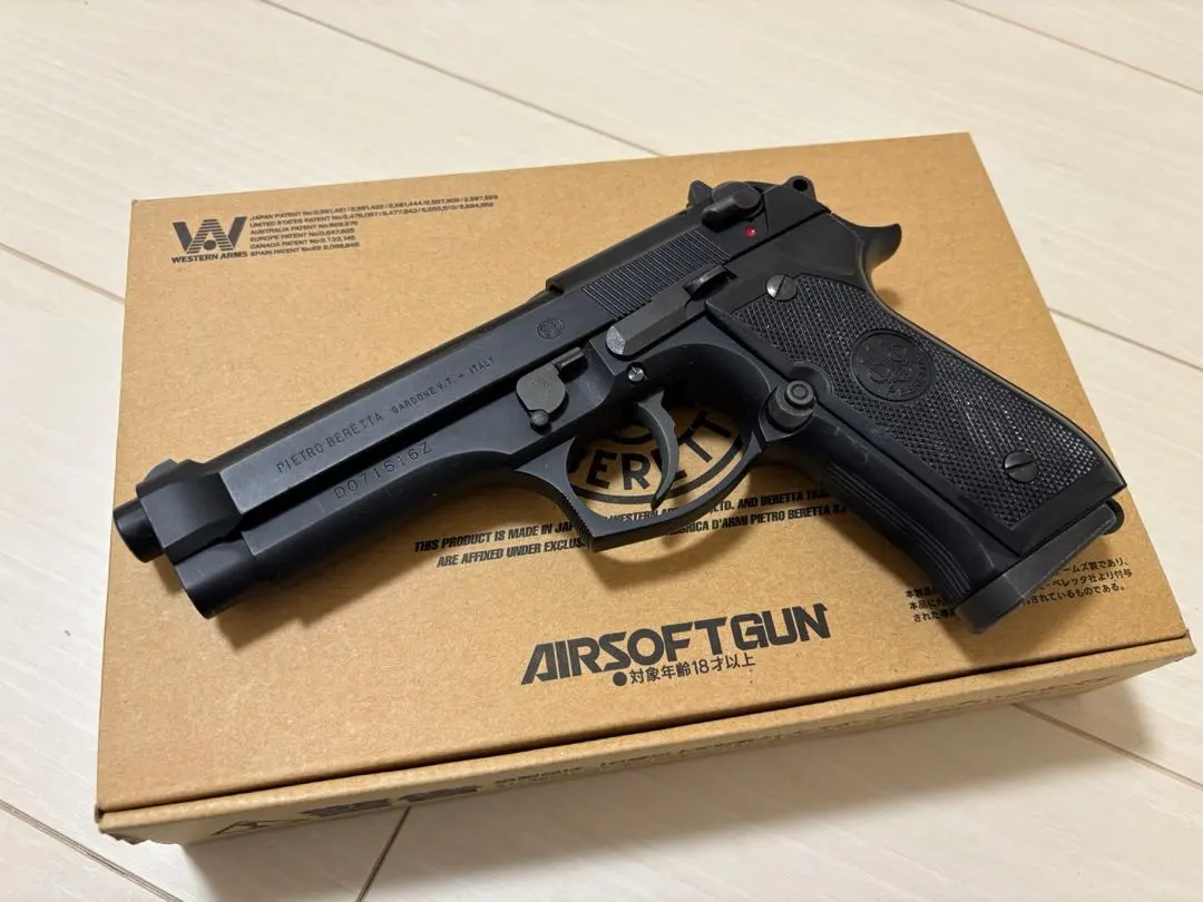 2026年最新】ベレッタ m92f グリップの人気アイテム - メルカリ