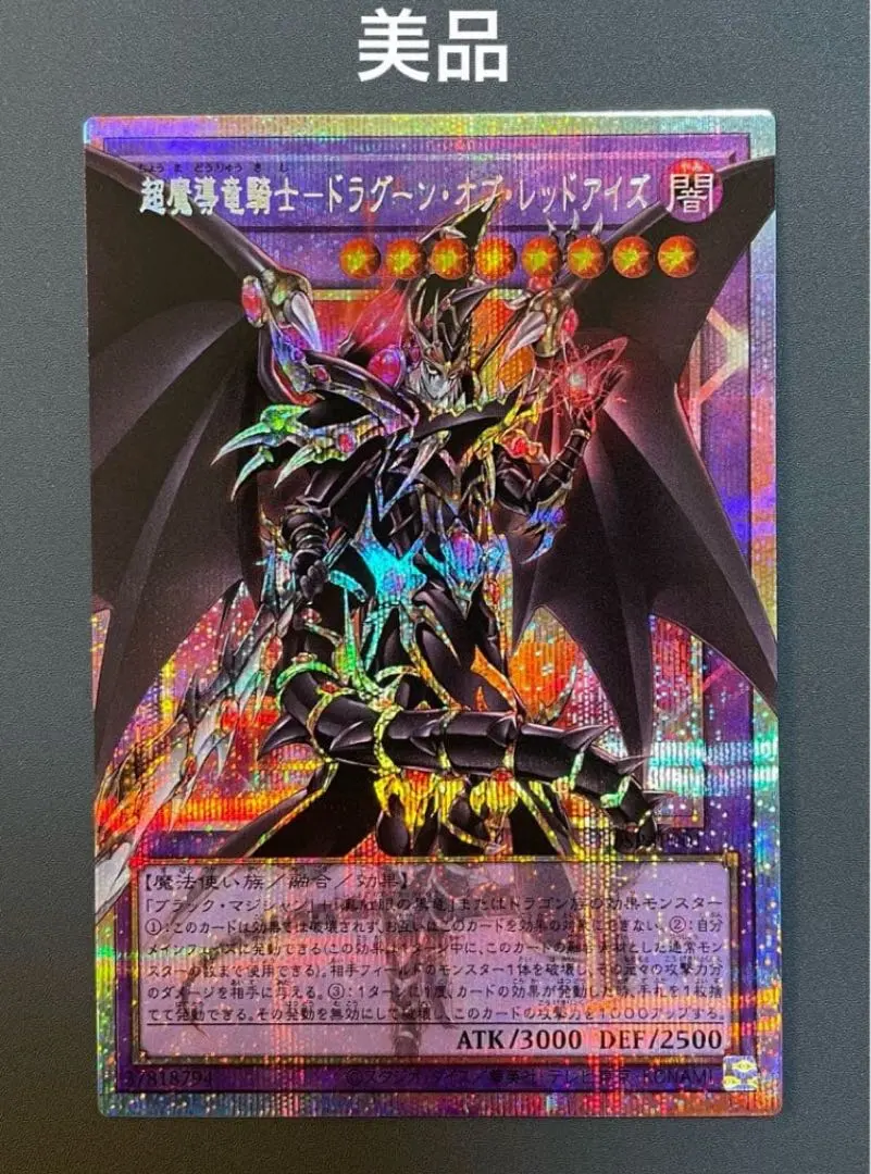 m73961963522_1.jpg?1772725209