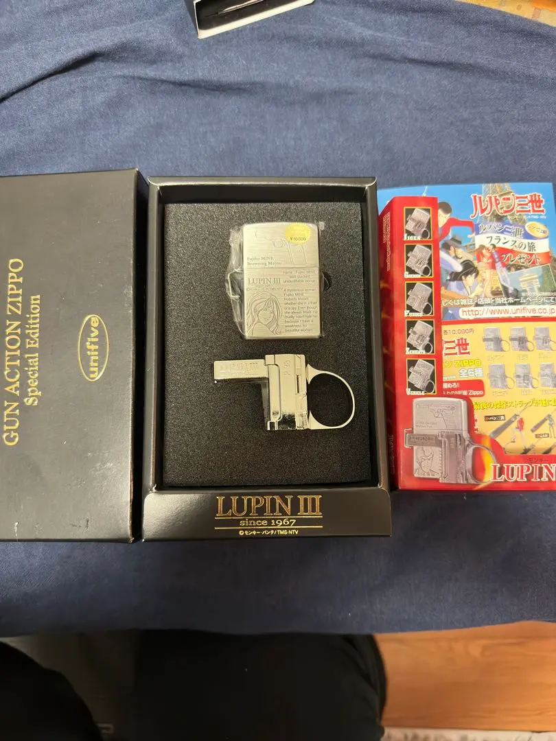 2026年最新】Lupin III lighter Gun Actionの人気アイテム - メルカリ