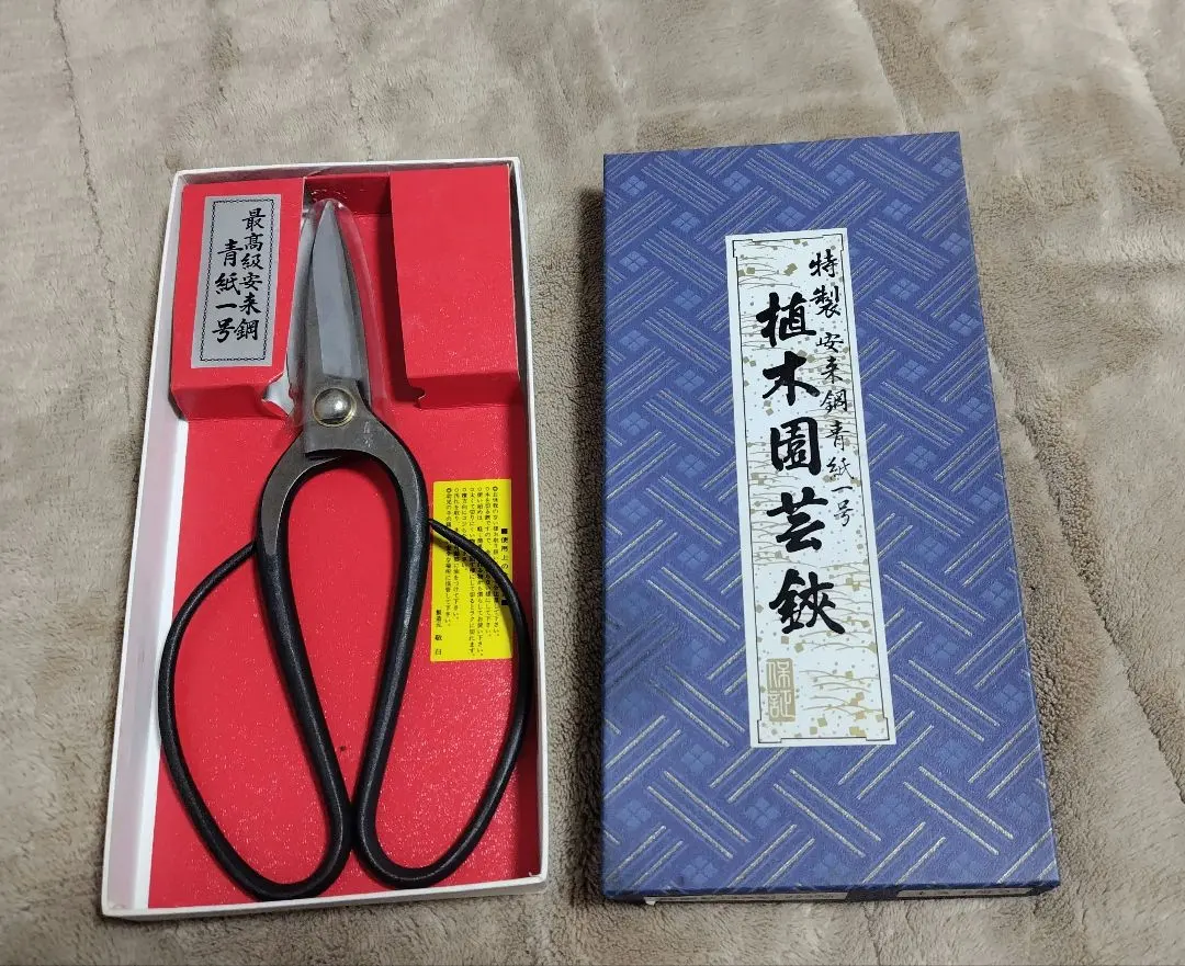 2026年最新】津島鋏の人気アイテム - メルカリ