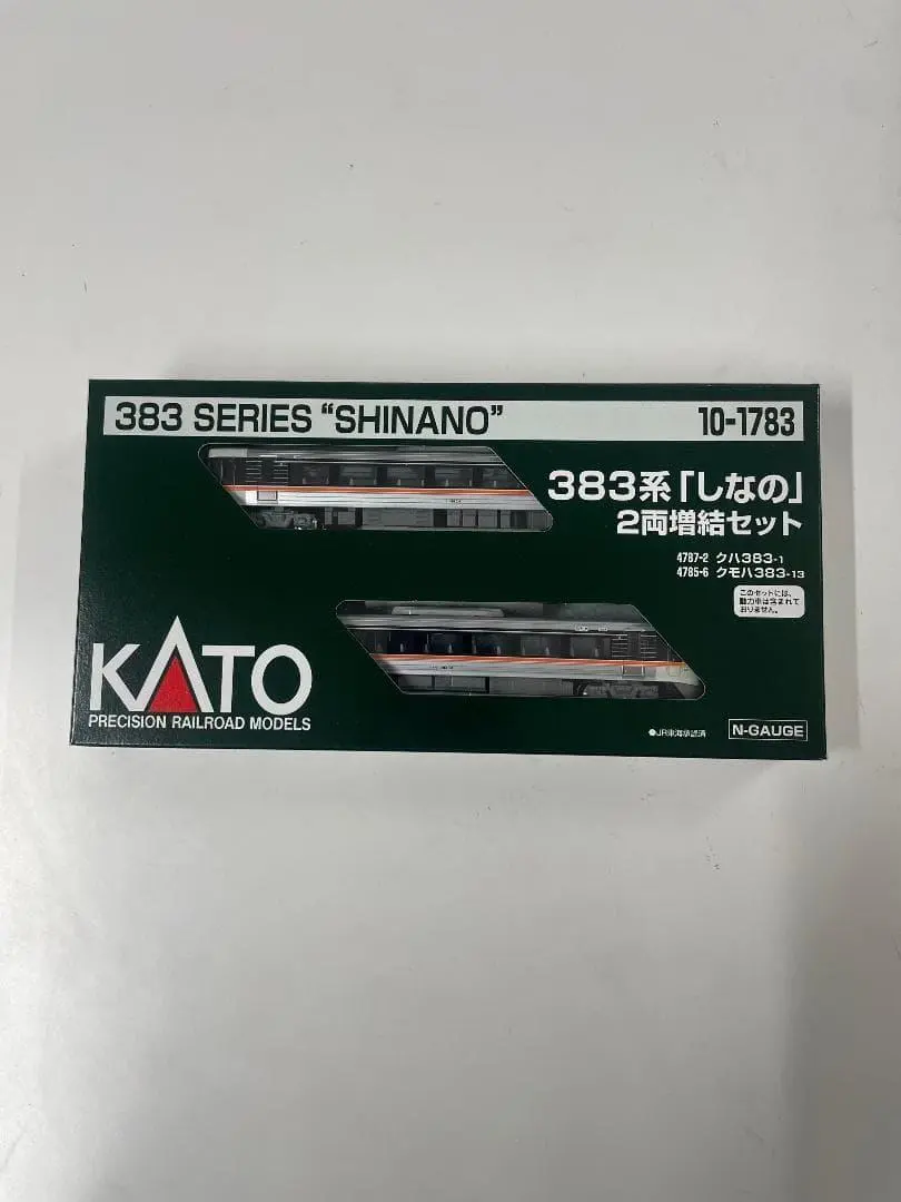 2026年最新】10-1783 383系「しなの」 2両増結セットの人気アイテム