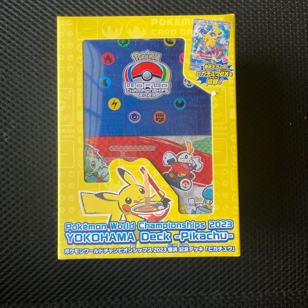 2026年最新】WCS横浜 ダメカンの人気アイテム - メルカリ