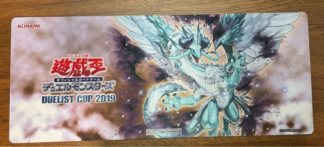 2026年最新】アルマドゥーク プレイマットの人気アイテム - メルカリ