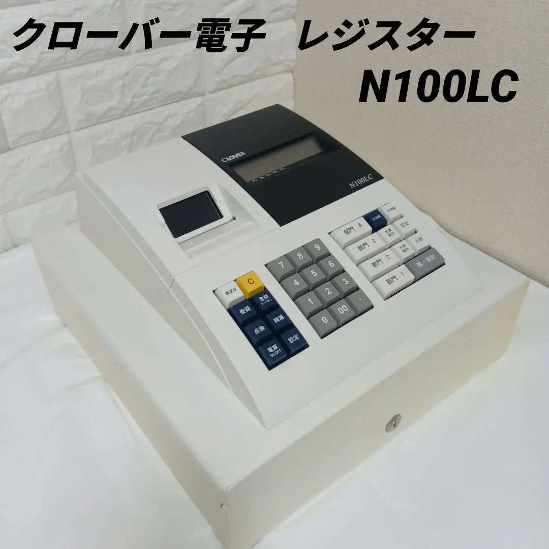 2026年最新】n100lcの人気アイテム - メルカリ