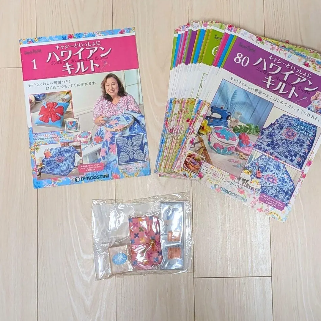 2026年最新】キャシーといっしょにハワイアンキルト 号の人気アイテム