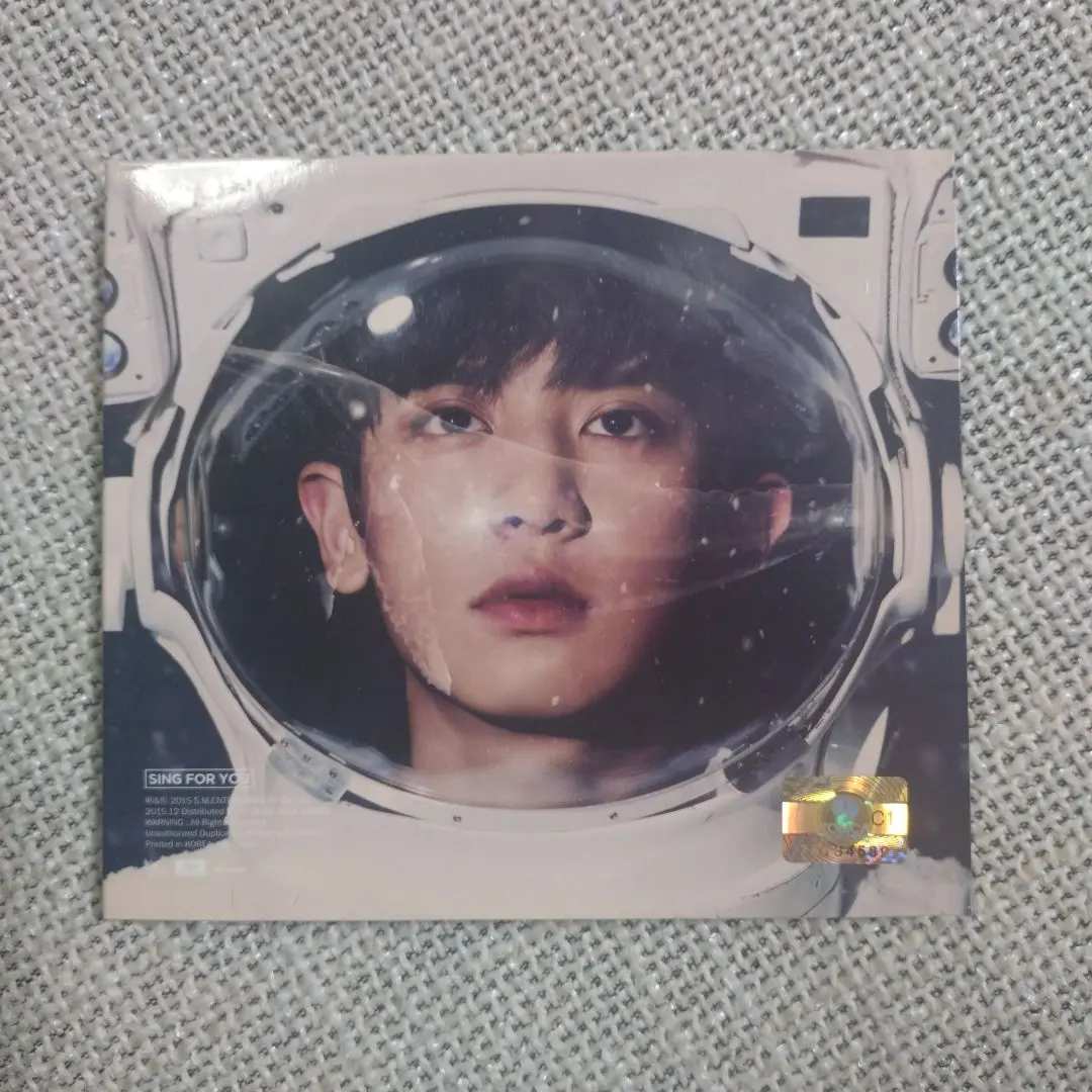 2026年最新】Sing For You spの人気アイテム - メルカリ
