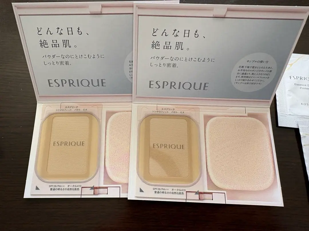 2026年最新】ESPRIQUE ファンデーションの人気アイテム - メルカリ
