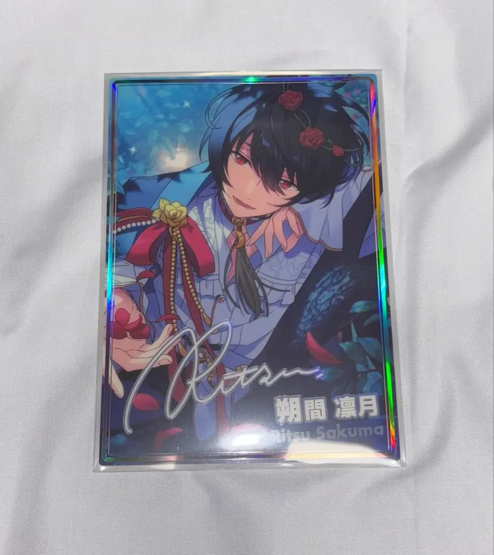 2026年最新】虹色開花ポートレート 凛月の人気アイテム - メルカリ