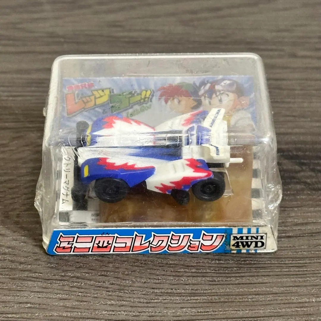 2026年最新】ミニ四駆 ビクトリーマグナム 21の人気アイテム - メルカリ