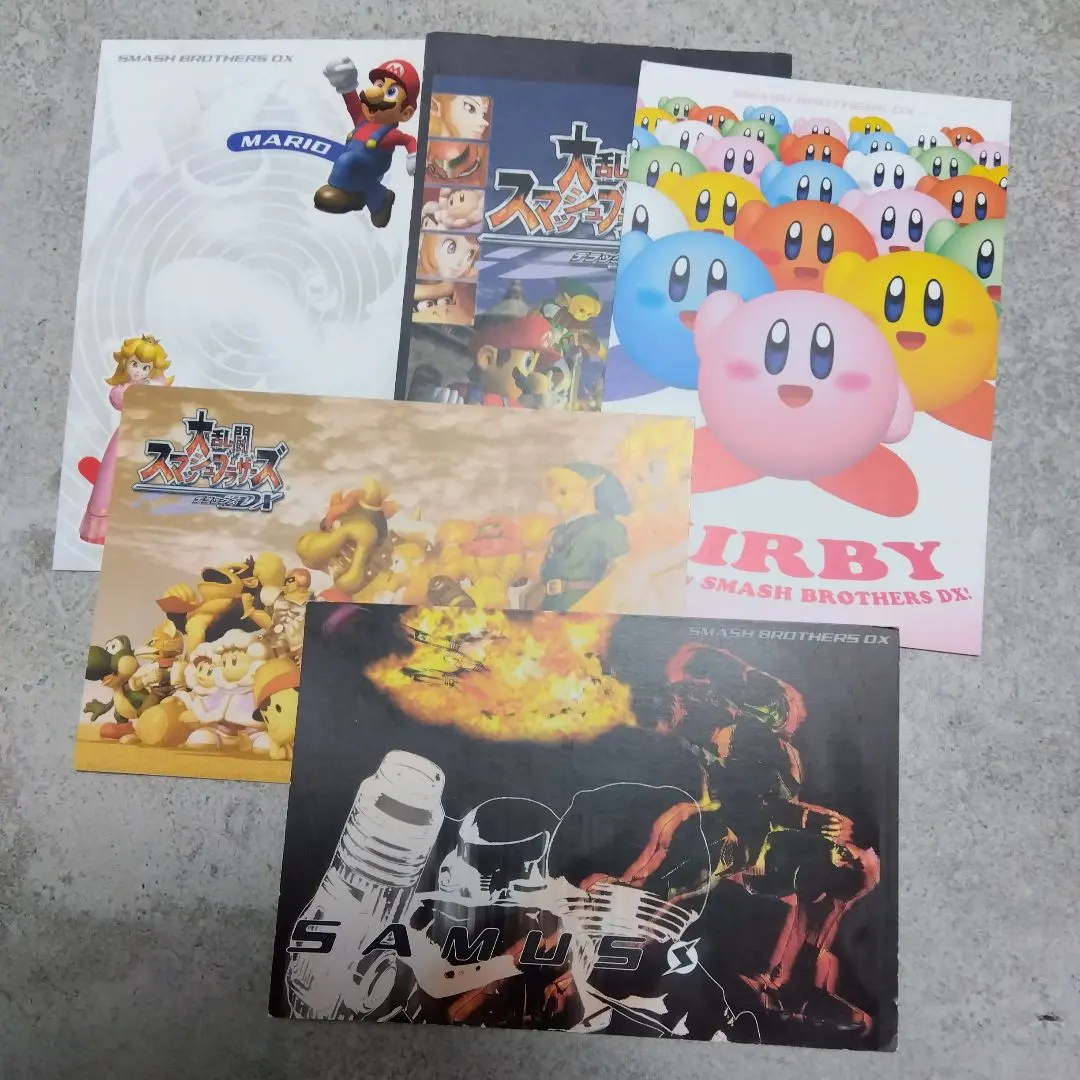 2026年最新】大乱闘スマッシュブラザーズ special ポスターの人気