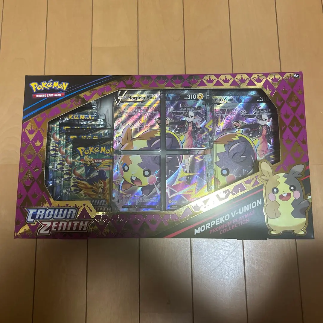 2026年最新】crown zenith モルペコの人気アイテム - メルカリ