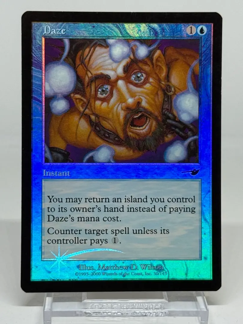 2026年最新】mtg 目くらましの人気アイテム - メルカリ