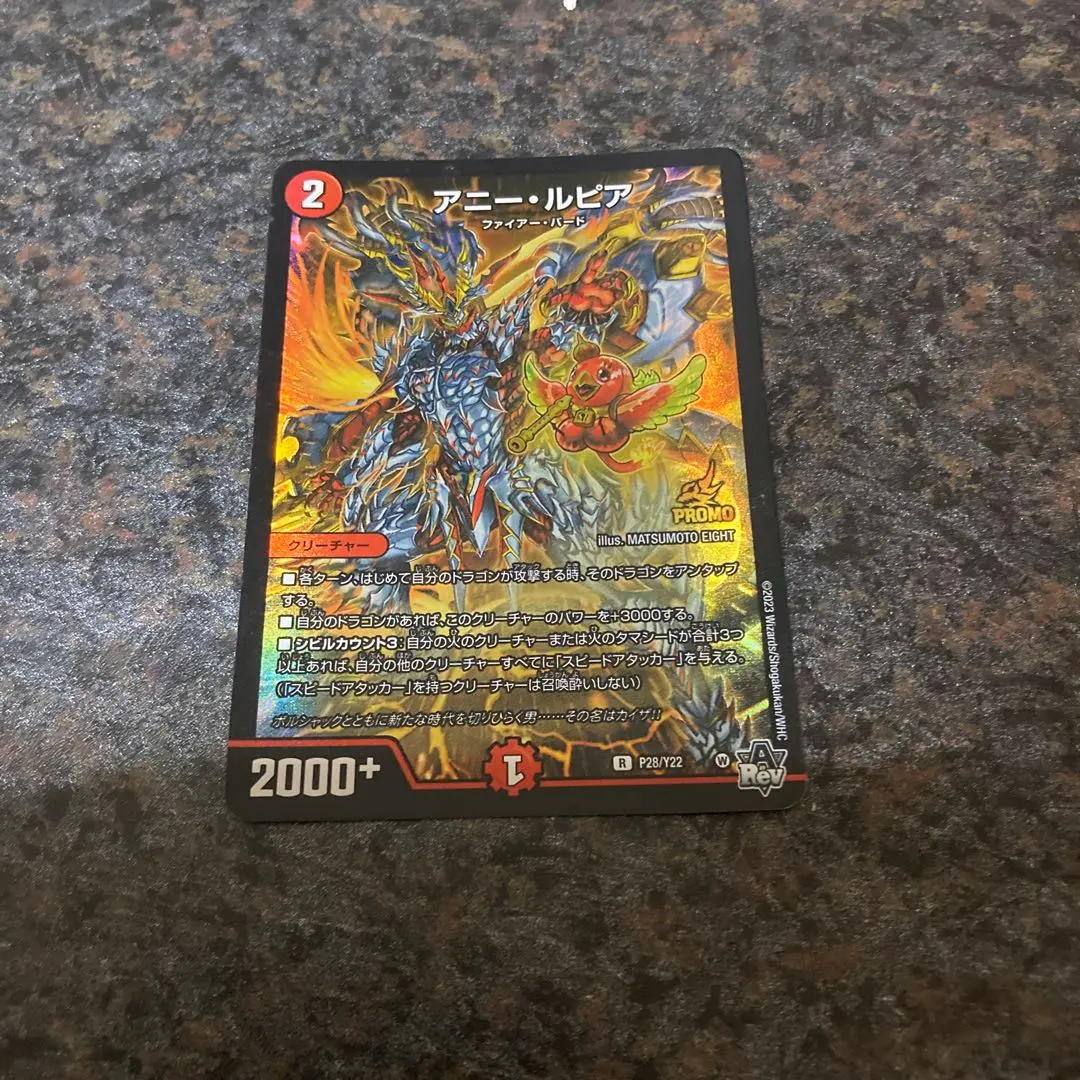 2026年最新】赤白アーマードの人気アイテム - メルカリ