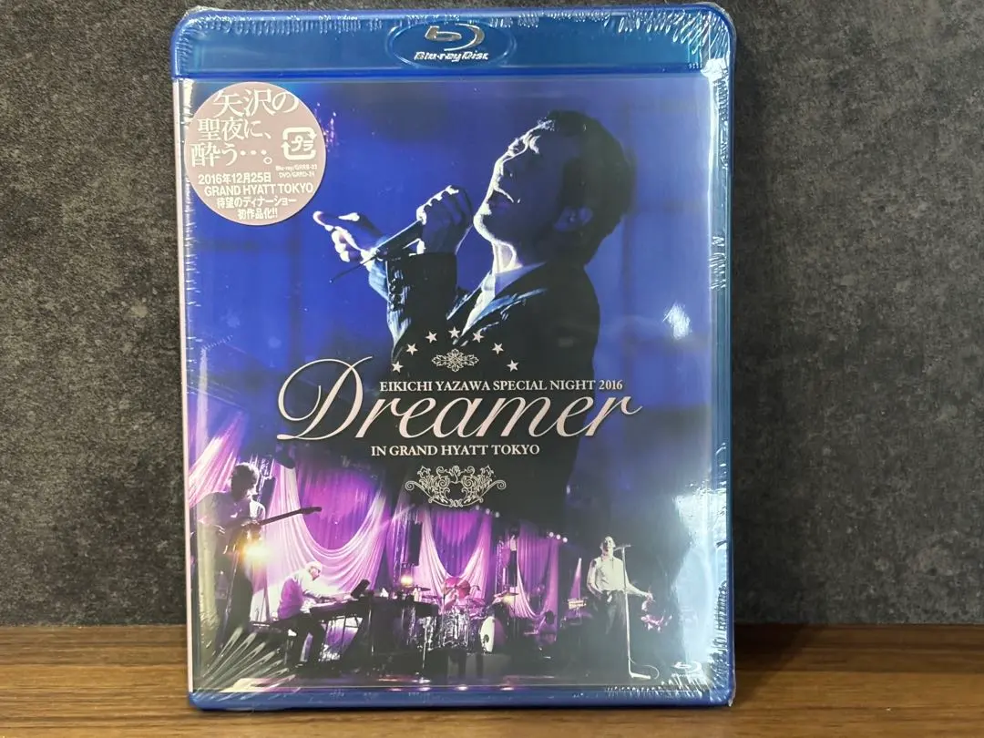 2026年最新】矢沢永吉 ディナーショーの人気アイテム - メルカリ