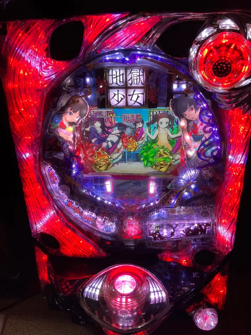 2026年最新】地獄少女 実機の人気アイテム - メルカリ