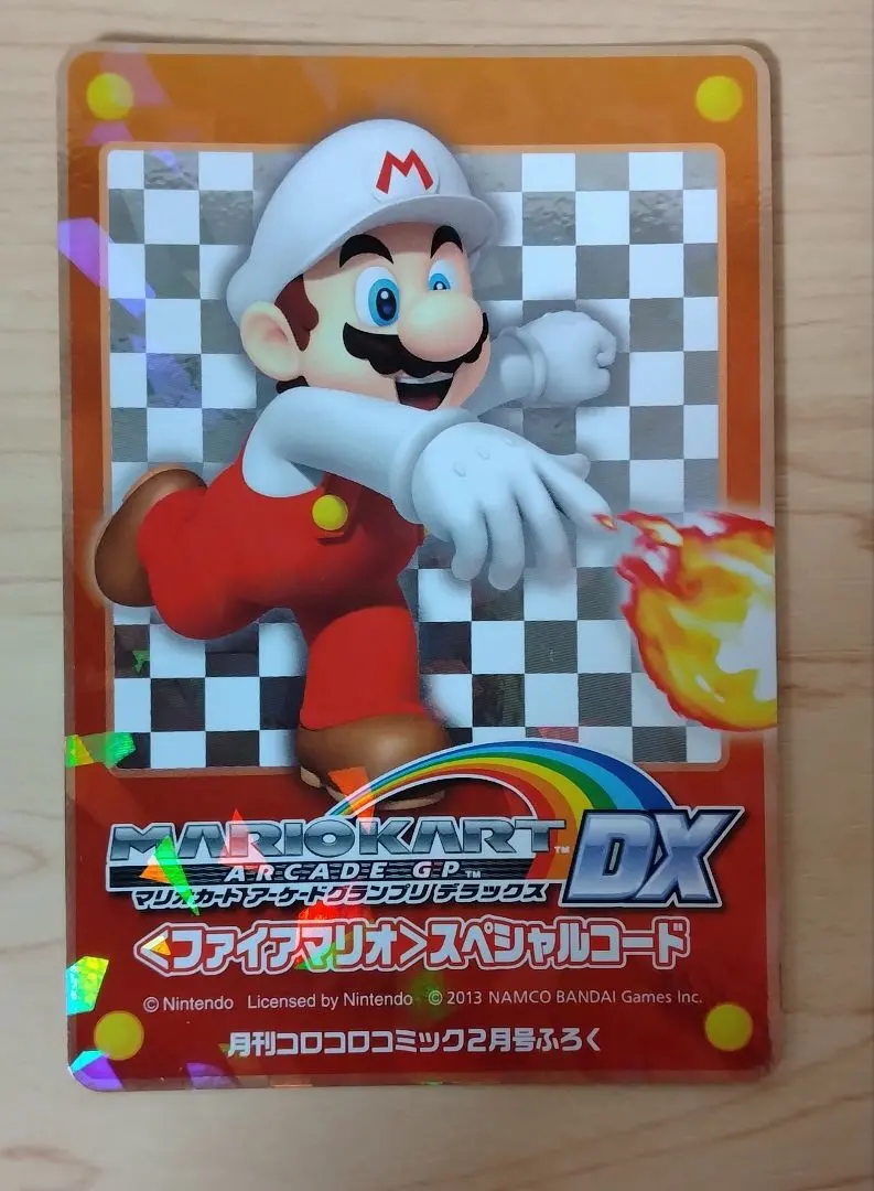 2026年最新】マリオカートアーケードグランプリの人気アイテム - メルカリ