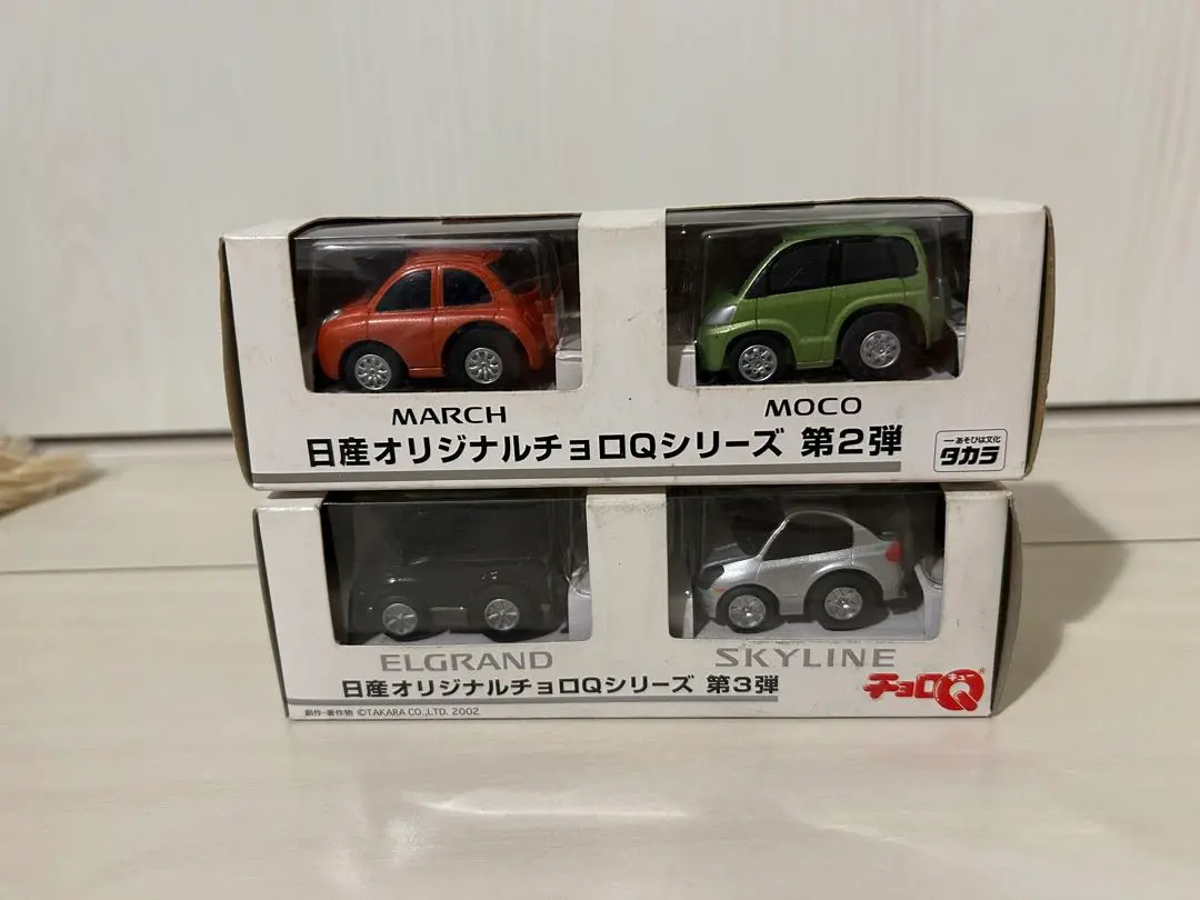 2026年最新】日産オリジナルチョロqシリーズの人気アイテム - メルカリ