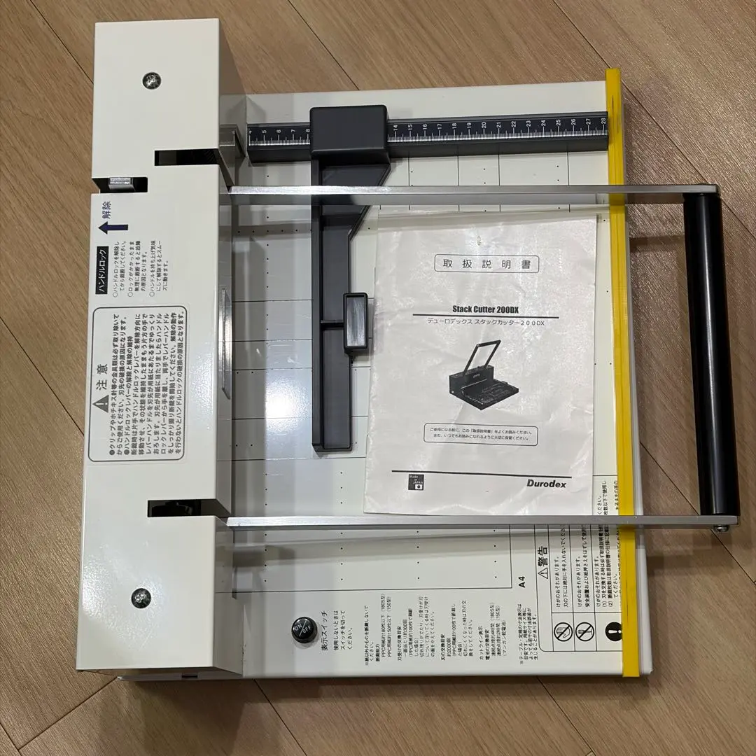 2026年最新】DURO 200dxの人気アイテム - メルカリ