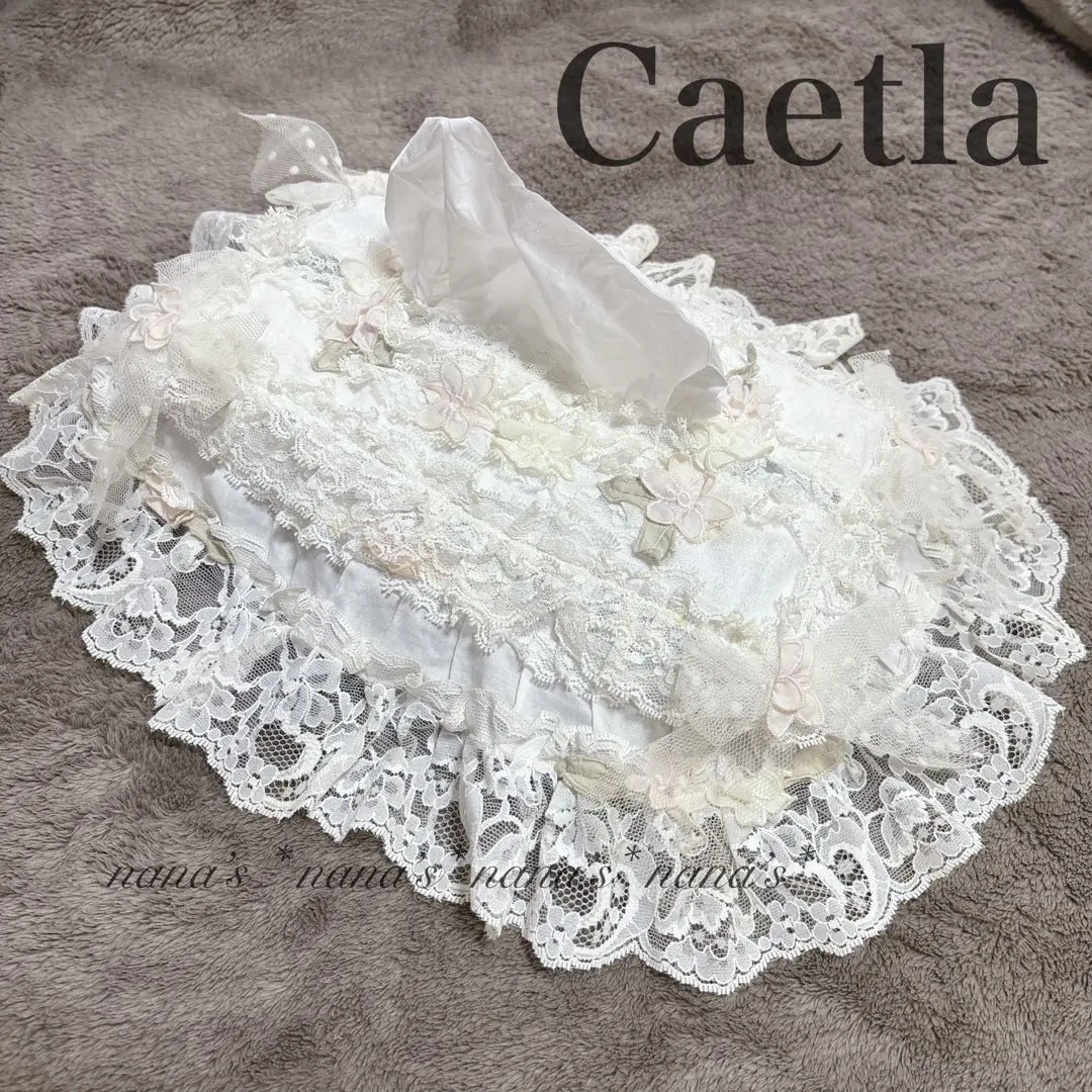 2026年最新】さえら インテリアの人気アイテム - メルカリ