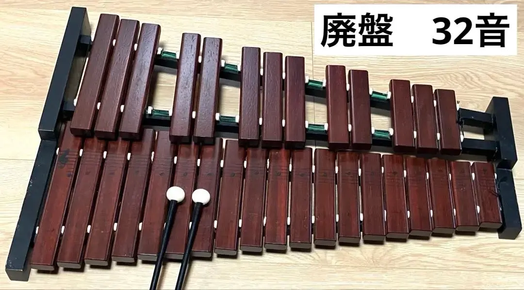 2026年最新】yamaha tx 木琴の人気アイテム - メルカリ