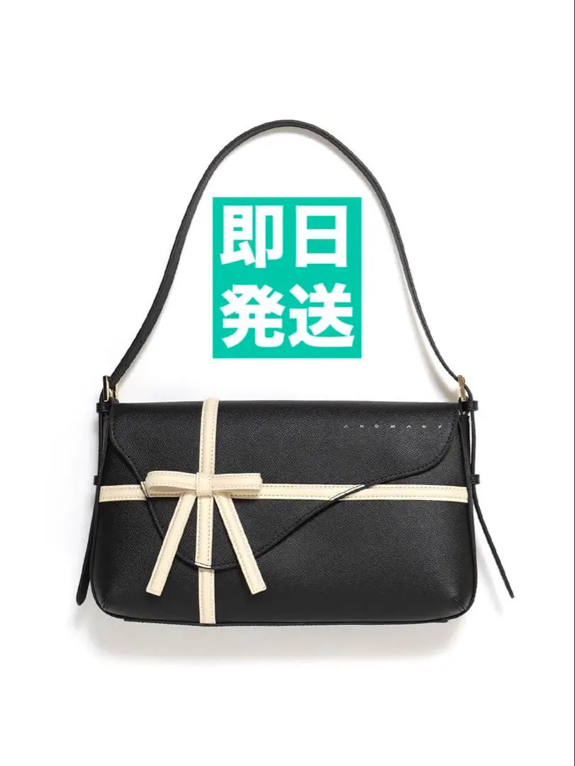 2026年最新】ANDMARY ショルダーバッグの人気アイテム - メルカリ