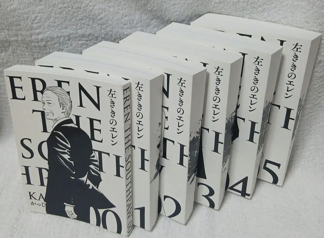 2026年最新】左ききのエレン 原作版の人気アイテム - メルカリ