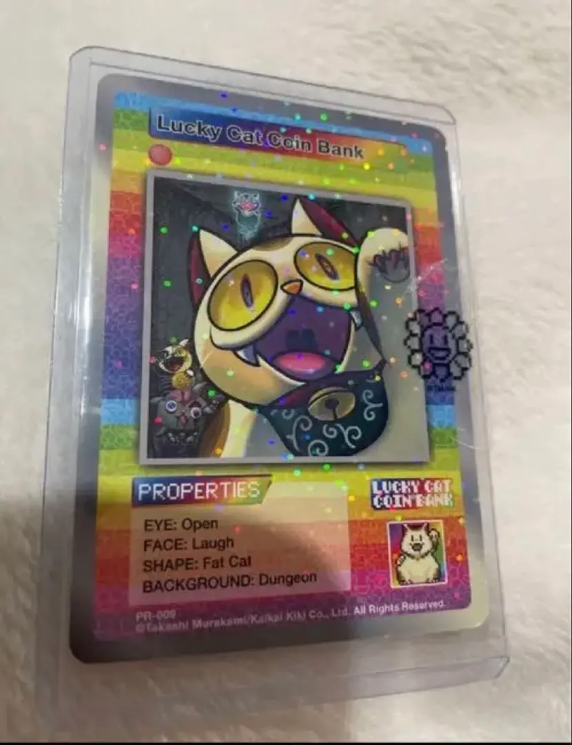 2026年最新】村上隆 lucky cat coinの人気アイテム - メルカリ