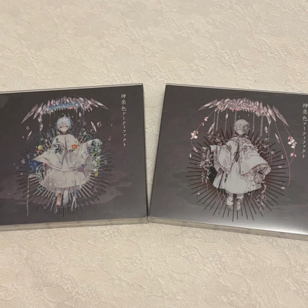 2026年最新】あさきゆめみし ジグソーパズルの人気アイテム - メルカリ