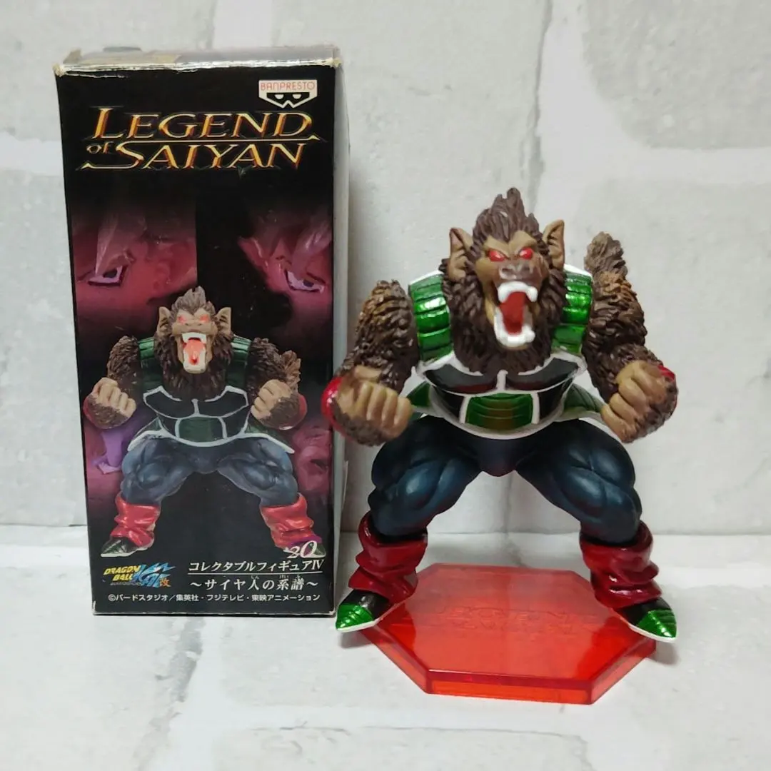 2026年最新】ドラゴンボール LEGEND OF SAIYANの人気アイテム - メルカリ