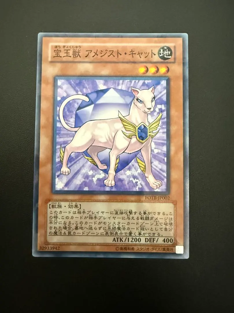 2026年最新】宝玉獣パラレルの人気アイテム - メルカリ