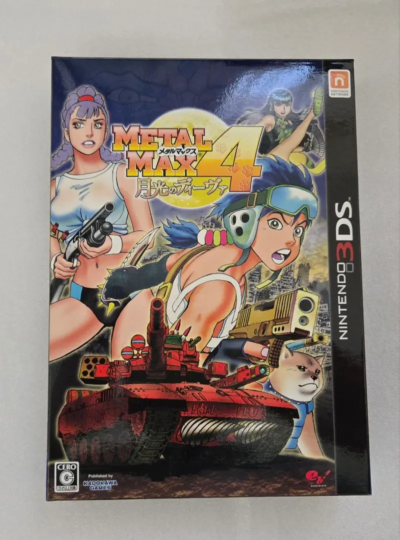 2026年最新】メタルマックス4 月光のディーヴァの人気アイテム - メルカリ