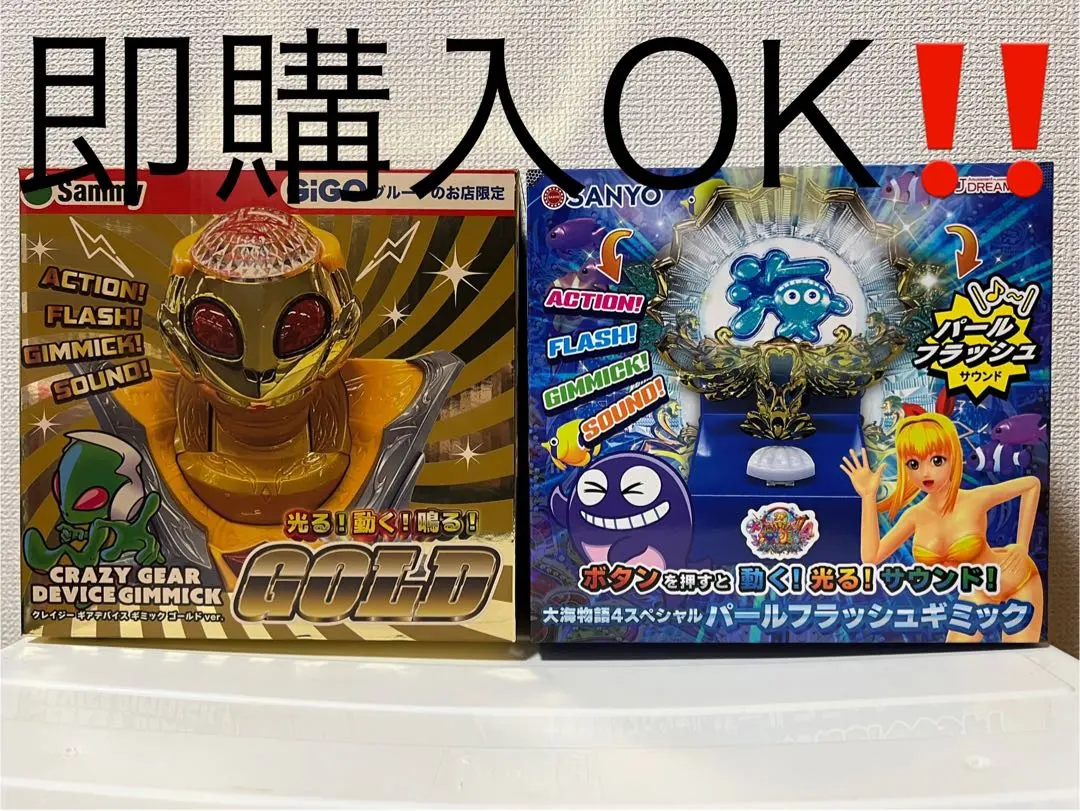 2026年最新】Sammy 海物語の人気アイテム - メルカリ