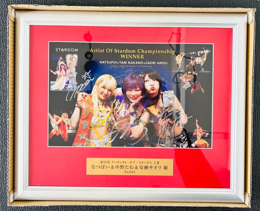 2026年最新】中野たむ サインの人気アイテム - メルカリ