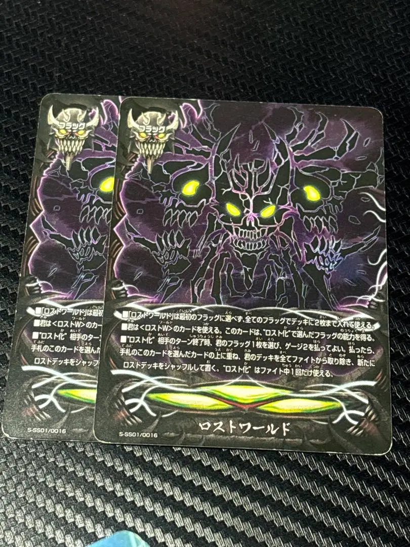 2026年最新】バディファイト ロストワールド フラッグの人気アイテム