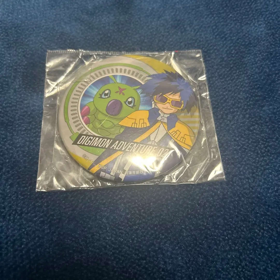 2026年最新】ワームモン 缶バッジの人気アイテム - メルカリ