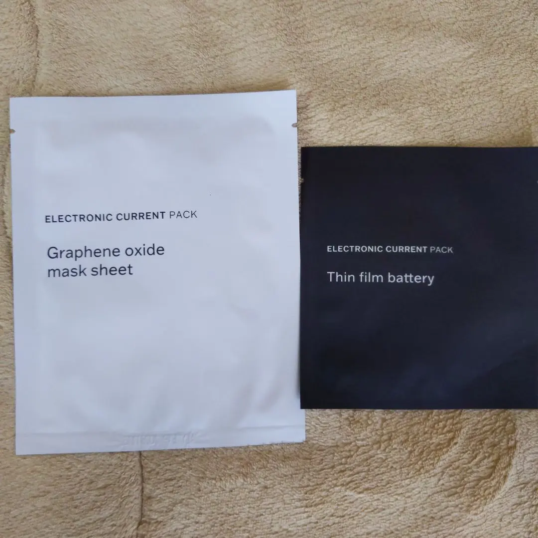 2026年最新】エレクトロニックカレントパックの人気アイテム - メルカリ